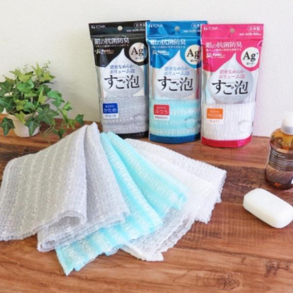 ボディタオル すご泡銀抗菌ナイロンタオル ふつう 泡立ち 浴用タオル 体洗いタオル ウォッシュタオル 抗菌 防臭 インテリアパレットヤフー店 通販 Yahoo ショッピング