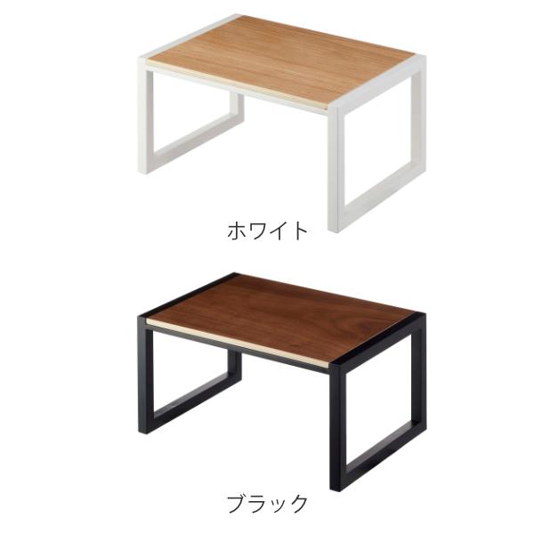 tower 山崎実業 踏み台 ステップ 耐荷重100kg タワー （ ふみ台 踏台