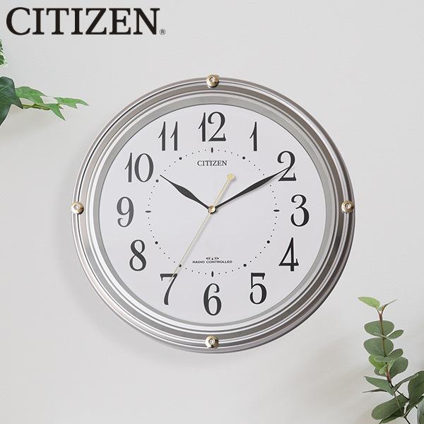 掛け時計 電波時計 シチズン CITIZEN スワロフスキー 電池交換お知らせ