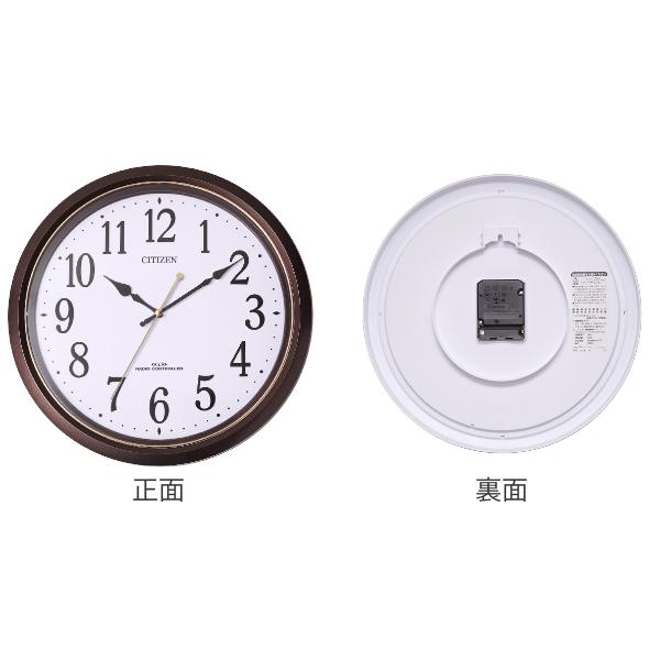 掛け時計 電波時計 シチズン CITIZEN 電池交換お知らせ機能付き
