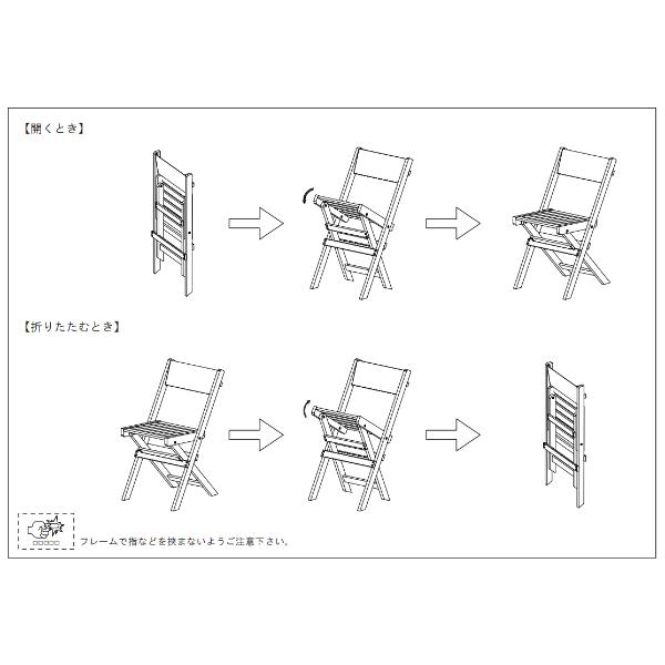 ガーデンテーブル テーブル＆チェア 5点セット クリコ ダイニング （ ガーデンチェア ガーデンセット ウッドテーブル ウッドチェア ）｜interior-palette｜13