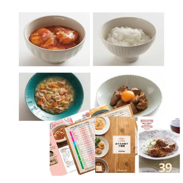 ワンダーシェフ 電気圧力鍋 3L マイコン やわらかさん OEDE30 普通食