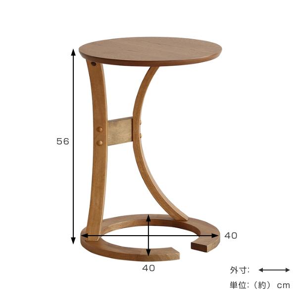 サイドテーブル 高さ56cm テーブル ソファサイド 木製 机 つくえ （ ソファテーブル ベッドサイドテーブル ミニテーブル ）｜interior-palette｜10