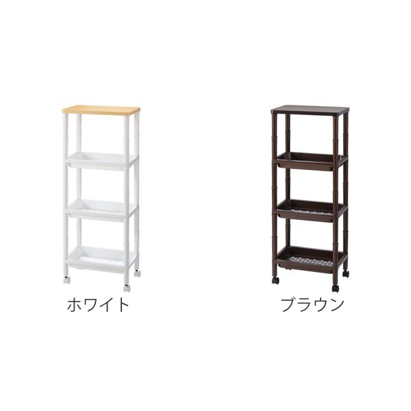 キッチンワゴン 4段 高さ調整可能 ミニラック 幅34cm 奥行22cm キッチンワゴン 4段 高さ調整可能 ミニラック 幅34cm 奥行22cm