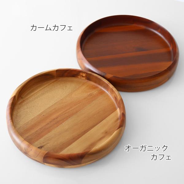 プレート 27cm カフェ ボウルプレート 皿 食器 木製食器 天然木 木製 大皿 角 ディッシュ皿 木製プレート 木目 インテリアパレットヤフー店 通販 Yahoo ショッピング