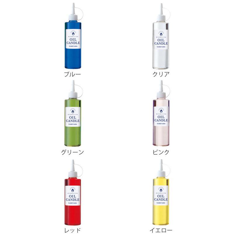 オイルキャンドル 250ml カメヤマキャンドル キャンドル 液体