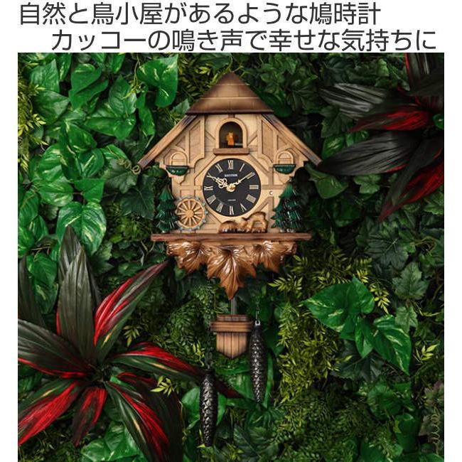 掛け時計 鳩時計 カッコー時計 カッコーティンバー （ 壁掛け時計