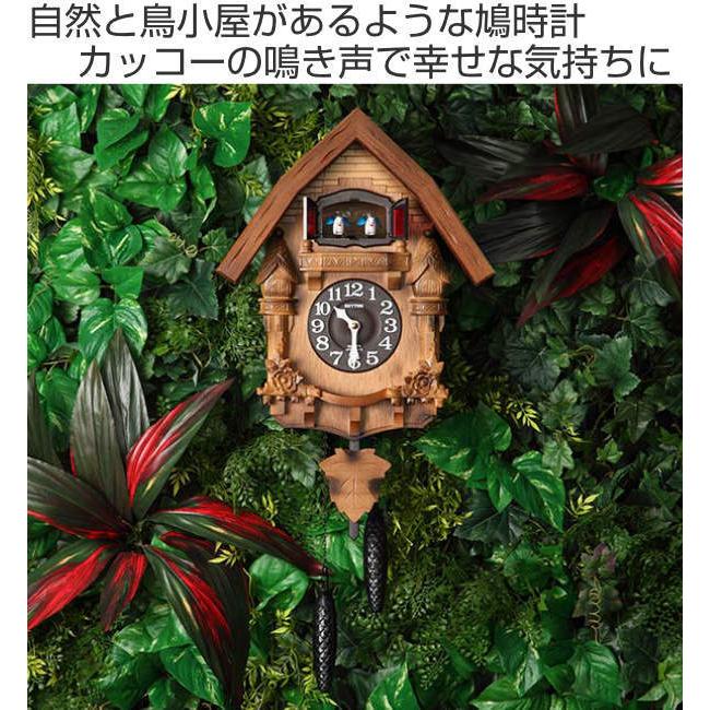 掛け時計 鳩時計 カッコー時計 カッコーテレス （ 壁掛け時計 振り子