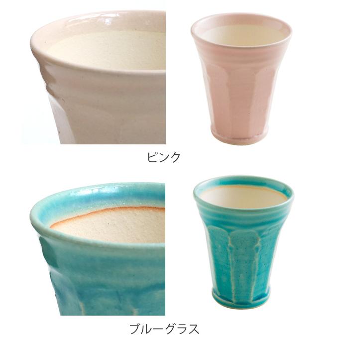 ビアカップ 280ml 泡うま タンブラー 酒器 コップ 陶器 日本製 信楽焼 （ ビールグラス 焼き物 湯呑み 焼酎 グラス ビール 泡 ）｜interior-palette｜12