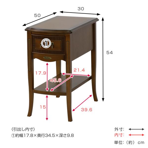 【良品】Venezia サイドテーブル 引出し付 クラシック調 良品】Venezia サイドテーブル 引出し付 クラシック調