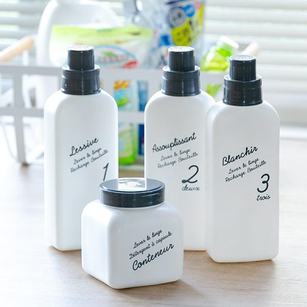 ランドリーカプセルボトル 容器 カプセルケール 洗剤入れ 入れ物 詰替え用容器 洗濯用洗剤 洗剤ボール 洗剤容器 インテリアパレットヤフー店 通販 Yahoo ショッピング