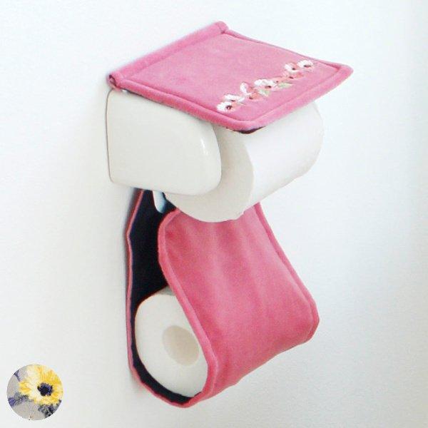 トイレットペーパーホルダーカバー ラフィーナ ペーパーホルダーカバー 北欧 モダン トイレットペーパー ホルダー カバー 2連 インテリアパレットヤフー店 通販 Yahoo ショッピング
