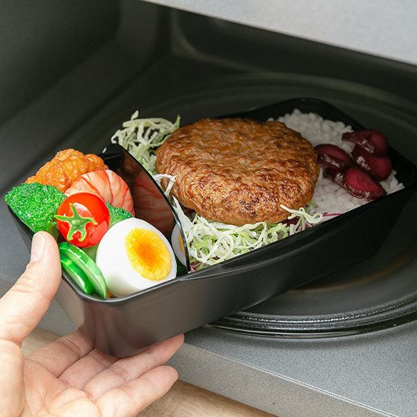 お弁当箱 1段 深型 メンズドームランチボックス ル・ボア オム 1000ml