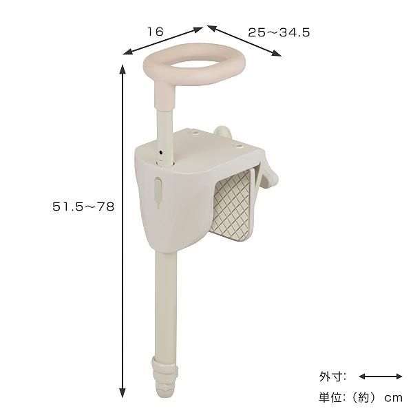 Tacaof 浴室 手すり ユニプラス 介護 福祉 防カビ （ シンプル お風呂