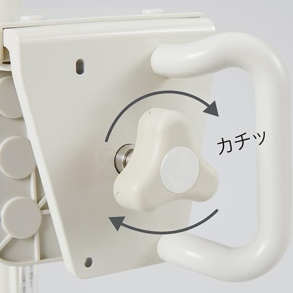 Tacaof 浴室 手すり ユニプラス 介護 福祉 防カビ （ シンプル お風呂