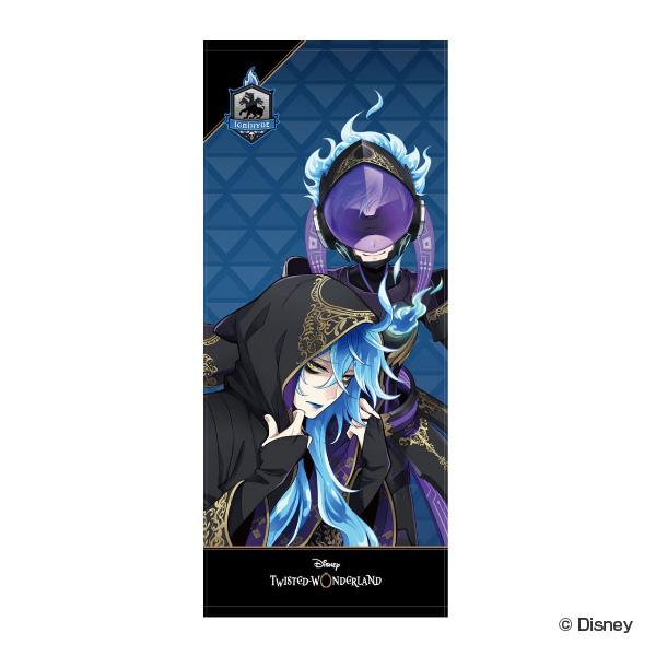 2326 ディズニーツイステッドワンダーランドタオル Disney ディズニー ツイステッドワンダーランド ハンドタオル 34