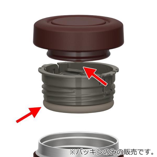 パッキン サーモス Jbr 400 専用 スープジャー Thermos 部品 パーツ パッキンのみ 専用パッキン 専用パーツ 交換パーツ 交換用 替え インテリアパレットヤフー店 通販 Yahoo ショッピング