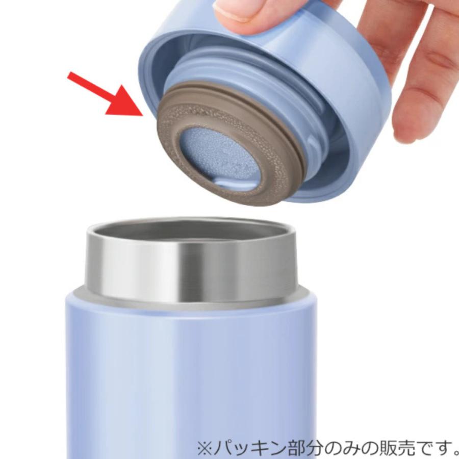 THERMOS（サーモス） パッキン 水筒 JOD JON 専用 （ THERMOS 真空断熱 