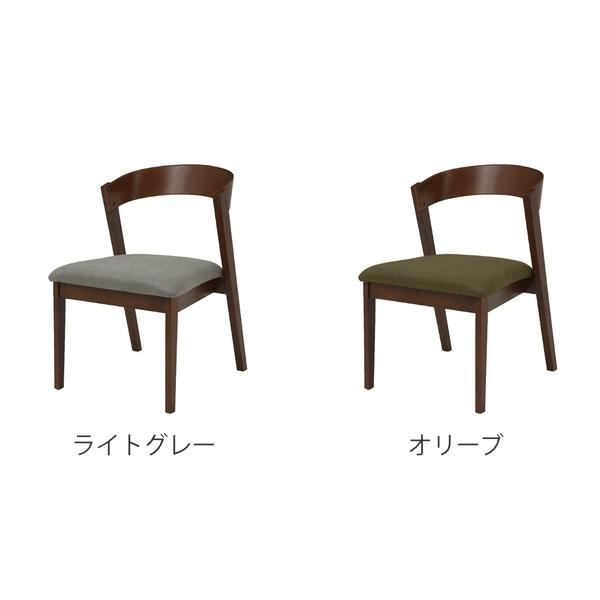 ダイニングチェア ブラウン 2脚セット 座面高43cm 天然木 ダイニングチェア ブラウン 2脚セット 座面高43cm 天然木