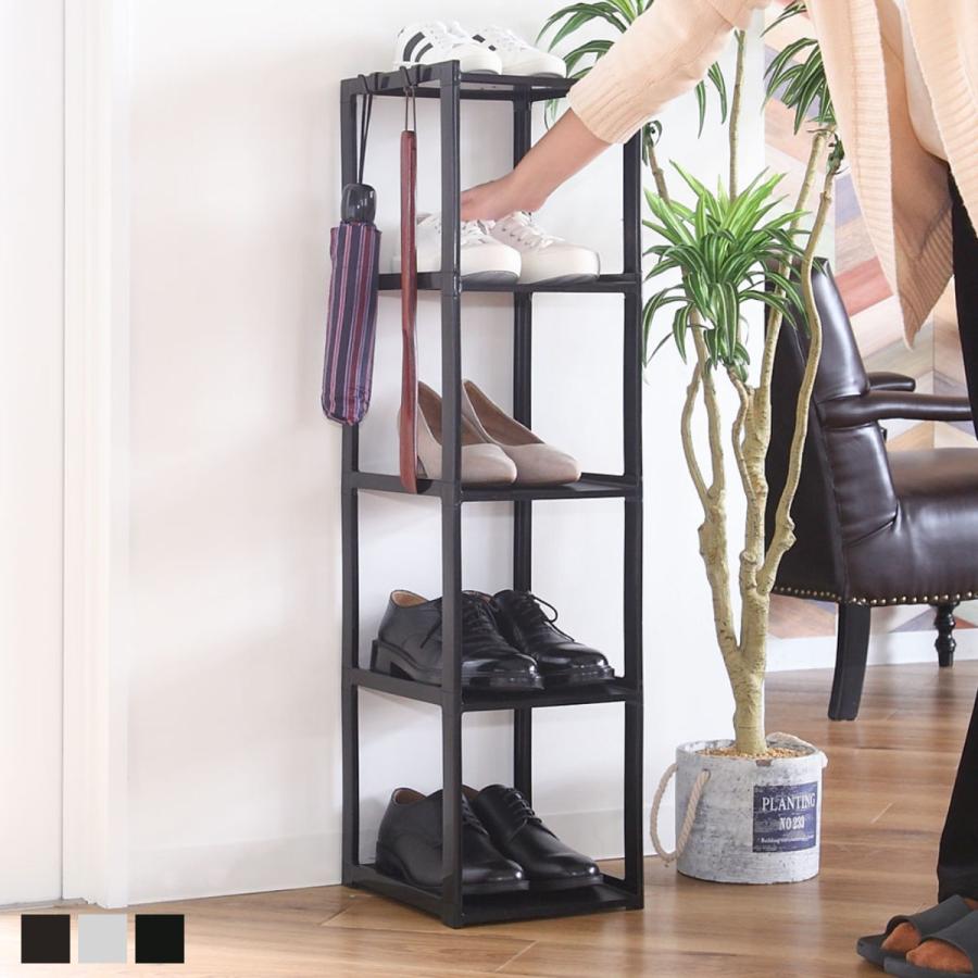 シューズラック スリム 靴収納 5段 幅23 8x奥28 5x高93cm 2個セット 省スペース くつ ラック 靴箱 日本製 玄関収納 靴 シューズ 収納 5 大好評