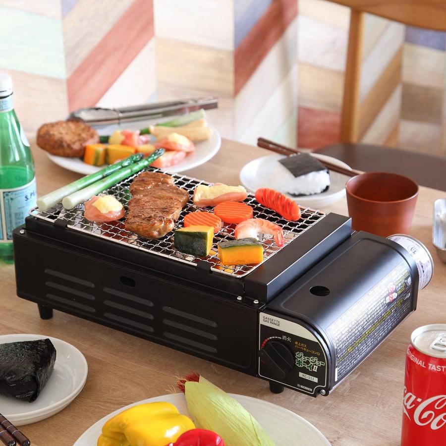 ニチネン アウトドア バーベキューコンロ ガスコンロ カセットコンロ