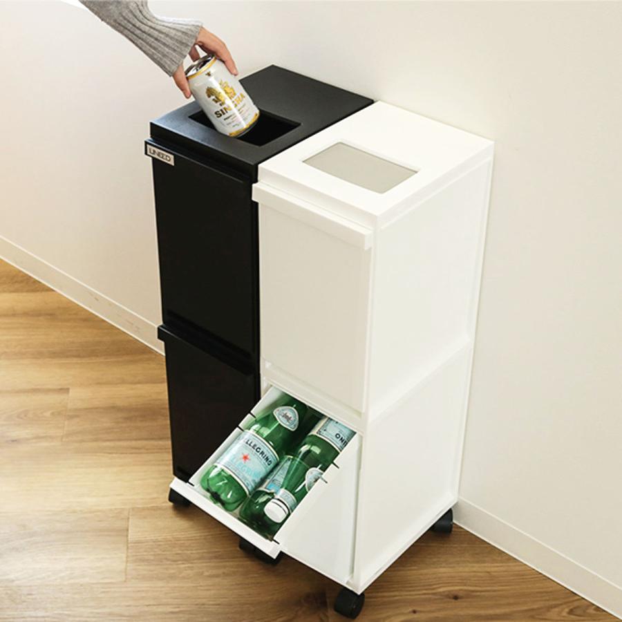 【新登場】 分別 ゴミ箱 20リットル 20L 2分別 大容量 おしゃれ ふた付 新登場】 分別 ゴミ箱 20リットル 20L 2分別 大容量 おしゃれ ふた付
