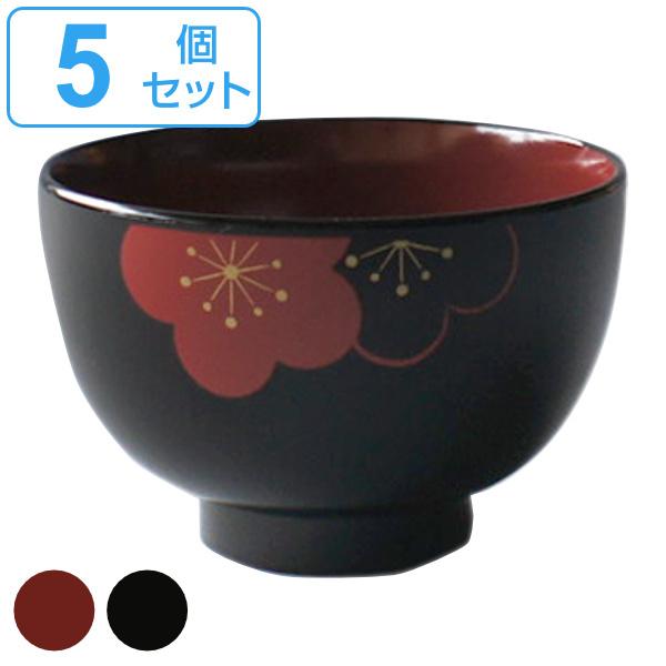 汁椀 370ml 福梅 皿 食器 和食器 正月 プラスチック 日本製 同色5個セット （ 食洗機対応 電子レンジ対応 お碗 汁碗 ）｜interior-palette