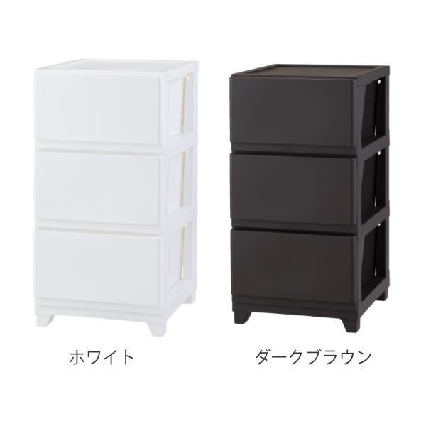 チェスト 幅34×奥行41.5×高さ66.1cm 3段 （ プラスチック