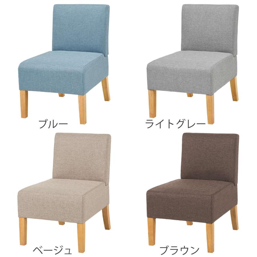 HAGiHARA ダイニングソファ 1人掛け 幅51cm 座面高42cm 一人掛け HAGiHARA ダイニングソファ 1人掛け 幅51cm 座面高42cm 一人掛け
