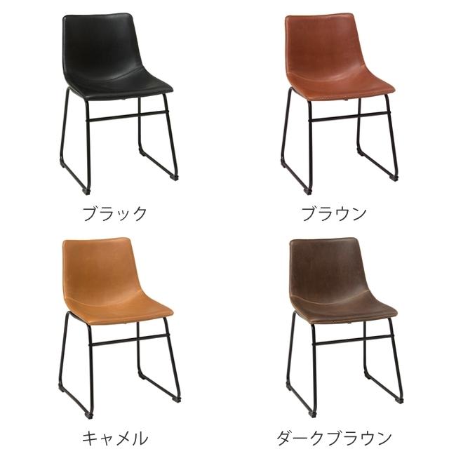 HAGiHARA ダイニングチェア スクエア 2脚セット 座面高48cm HAGiHARA ダイニングチェア スクエア 2脚セット 座面高48cm