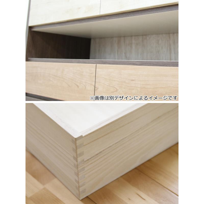 リビングチェスト 6段 モダンデザイン 天然木 日本製 幅78cm ホワイトオーク （ チェスト 収納チェスト たんす タンス 収納 引き出し 完成品 国産 ） 完成品 モダンデザイン 6段 天然木 （ ） 幅78cm 収納チェスト 引き出し ホワイトオーク チェスト 収納 日本製 たんす タンス 国産 リビングチェスト