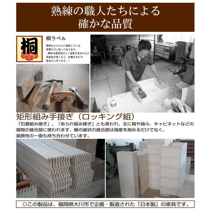 リビングチェスト 6段 モダンデザイン 天然木 日本製 幅78cm ホワイトオーク （ チェスト 収納チェスト たんす タンス 収納 引き出し 完成品 国産 ） 完成品 モダンデザイン 6段 天然木 （ ） 幅78cm 収納チェスト 引き出し ホワイトオーク チェスト 収納 日本製 たんす タンス 国産 リビングチェスト