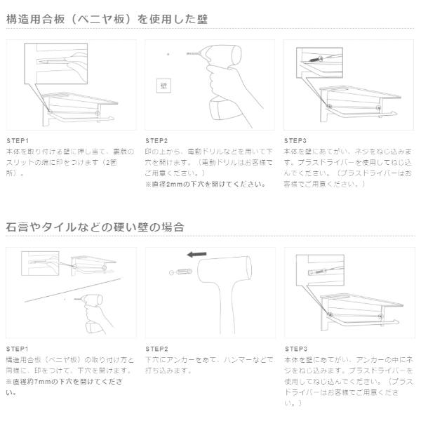 タオルハンガー Blan タオル掛けハンガー トイレ アンティーク アイアン タオル掛け タオルホルダー 棚付き ブラック インテリアパレットヤフー店 通販 Yahoo ショッピング