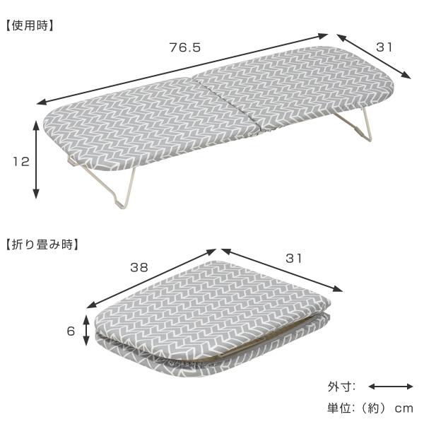 アイロン台 スチームアイロン台 北欧柄 折り畳み型 コンパクト 北欧 （ アイロン 台 二つ折り 脚付き アイロンボード フック付き ）｜interior-palette｜03