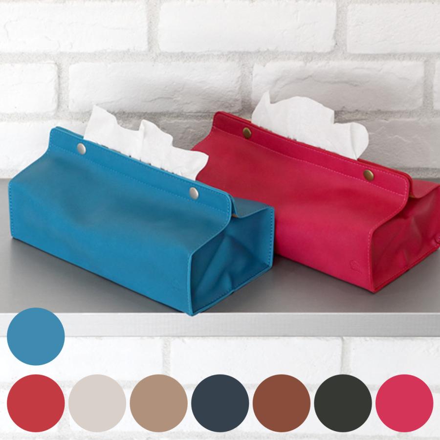 アルテック風ボックスティッシュカバー　赤　インテリア模様替え子供部屋 アルテック風ティッシュカバー模様替え子供部屋男の子インテリア