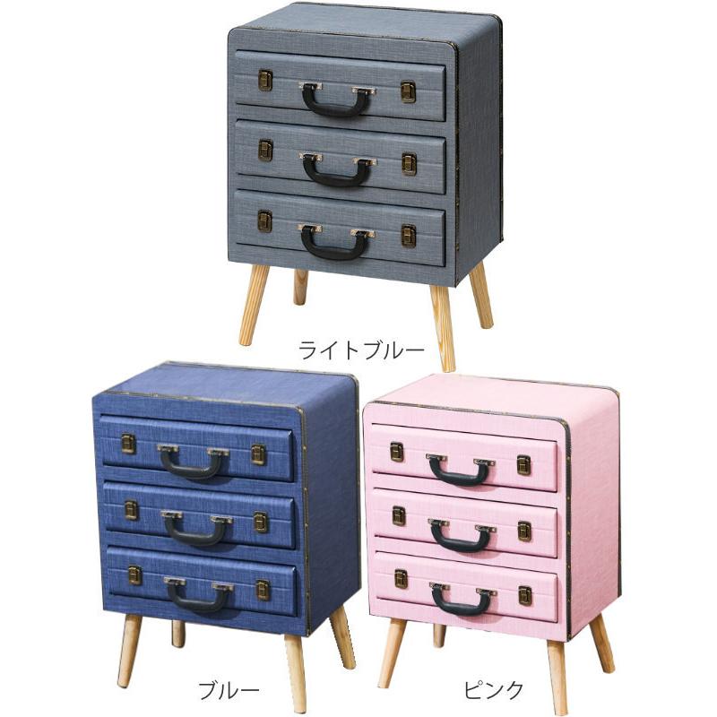 アンファン 星条旗柄 3段チェスト アンファンス 収納ケース チェスト 幅44.5×奥行30×高さ62cm トランク型