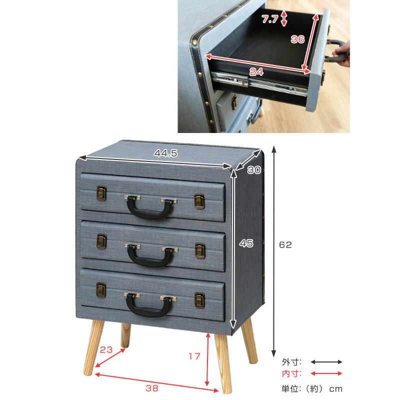 アンファンス 収納ケース チェスト 幅44.5×奥行30×高さ62cm トランク型