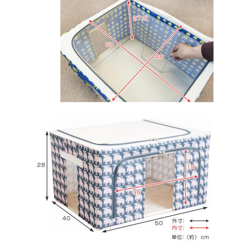 moz（モズ） 収納ケース スタッキング 窓付収納ボックス 幅50×奥行40