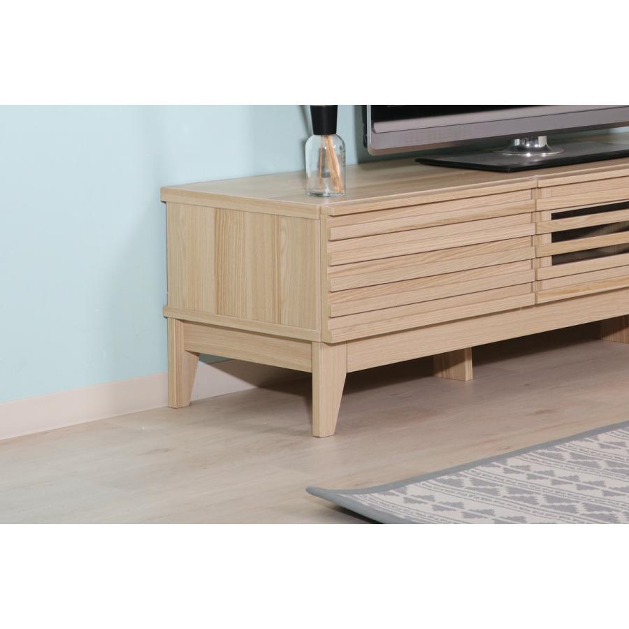 ひな　北欧風テレビ台※テレビ台のみの販売 テレビ台 幅150高さ46cm 【北欧ヴィンテージ風Vカットデザイン