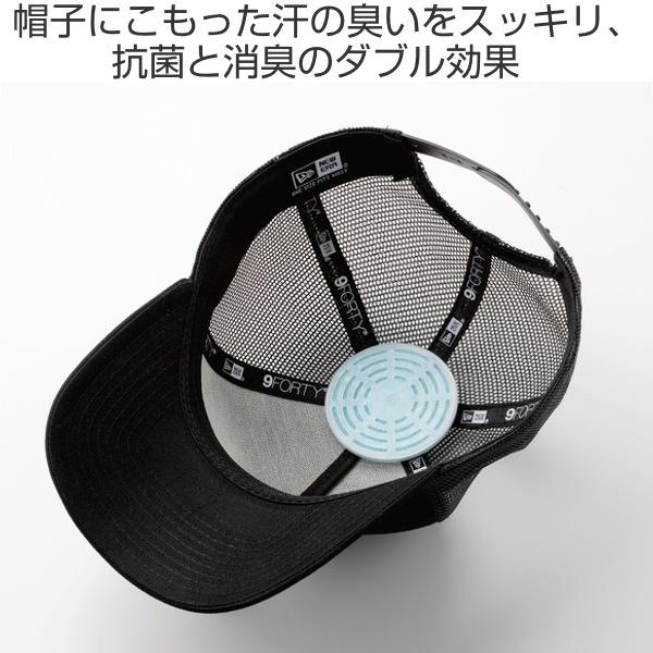 トイレがおしっこの臭いで気になる 原因を探してみる あっ いいね