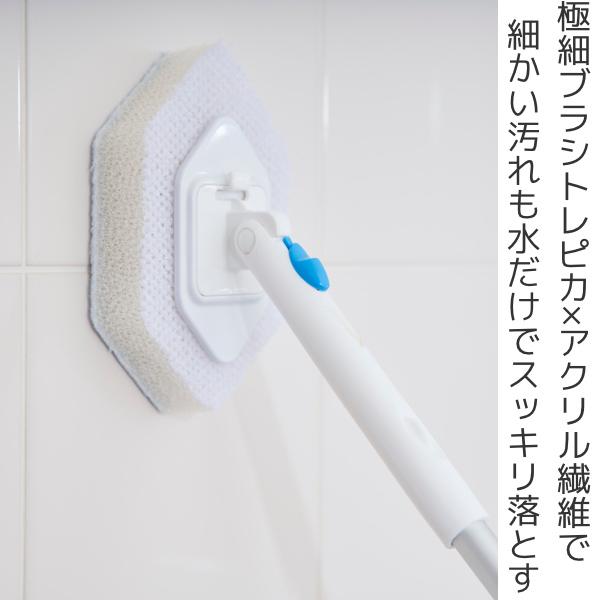 バスクリーナー アクリル トレピカ 柄 伸縮 お風呂掃除 浴室掃除 お風呂 スポンジ バススポンジ 浴室 浴槽 掃除 そうじ 清掃 バス インテリアパレットヤフー店 通販 Yahoo ショッピング