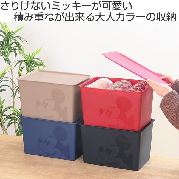 Disney（ディズニー） 収納ボックス 幅38×奥行27×高さ23.5cm ふた付き