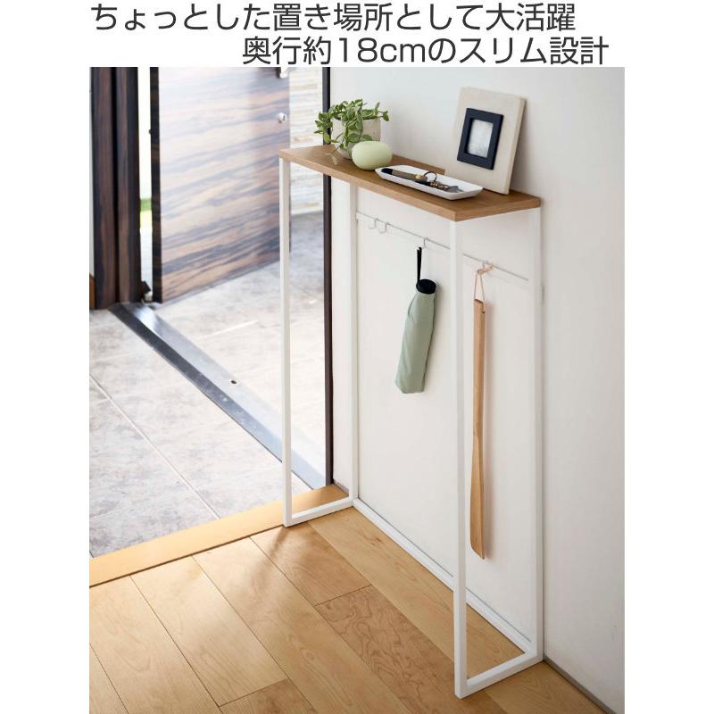 収納ラック コンソールテーブル タワー Tower 幅60 奥行18 5 高さ80 5cm コンソール テーブル 収納 リビング 玄関収納 ラック 白 黒 インテリアパレットヤフー店 通販 Yahoo ショッピング