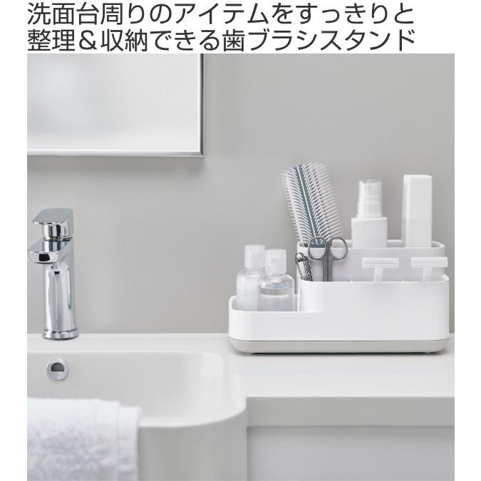 Josephjoseph 歯ブラシスタンド イージーストア エクストラ 洗面所 収納 歯ブラシ立て 歯ブラシ置き 歯ブラシ スタンド ホルダー インテリアパレットヤフー店 通販 Yahoo ショッピング