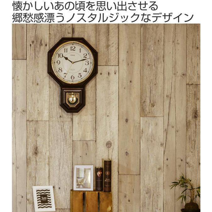 掛け時計 振り子時計 西洋館 メロディ機能付き （ 壁掛け時計 アナログ