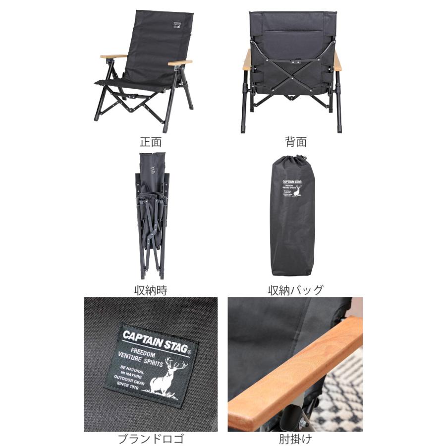 CS BLACK LABEL アウトドアチェア 折りたたみ ロースタイル