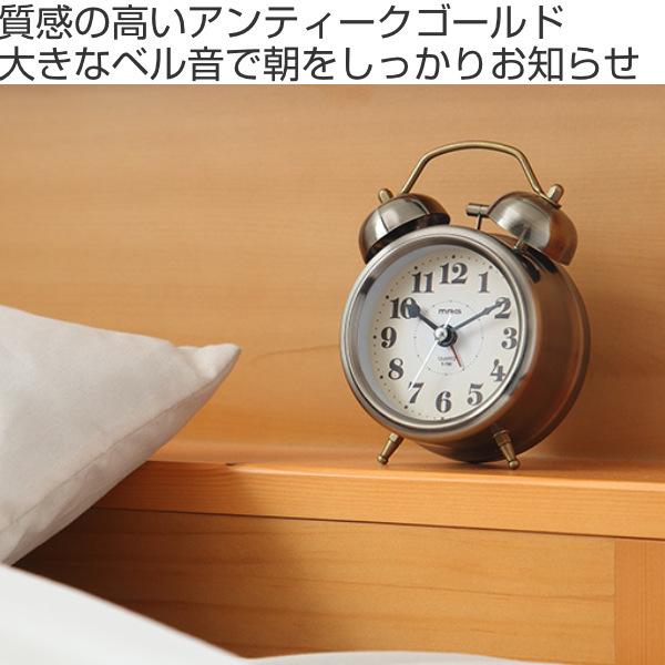 目覚まし時計 置き時計 ツインベルアラームクロック （ 目覚し時計