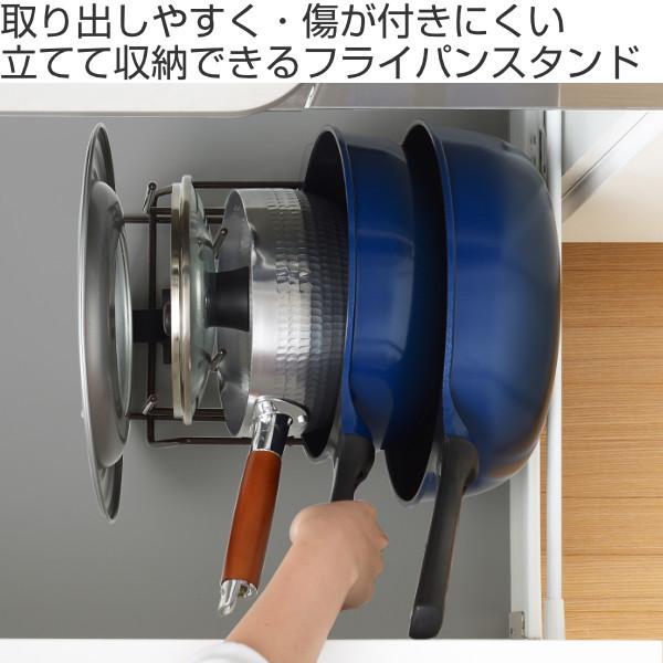 フライパン収納 重ねて立てられるフライパンスタンド フライパン 鍋ブタスタンド フライパンスタンド 鍋フタスタンド 鍋蓋立て シンク 下 インテリアパレットヤフー店 通販 Yahoo ショッピング