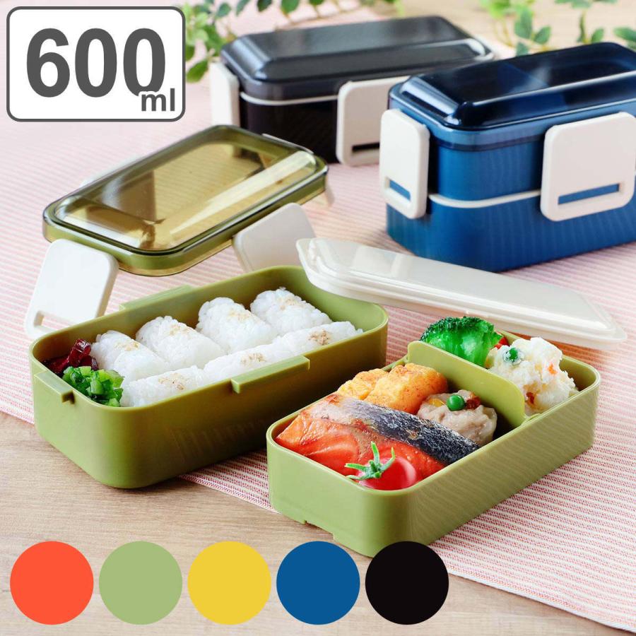 スケーター お弁当箱 2段 抗菌 600ml ふわっと レトロフレンチ （ 弁当