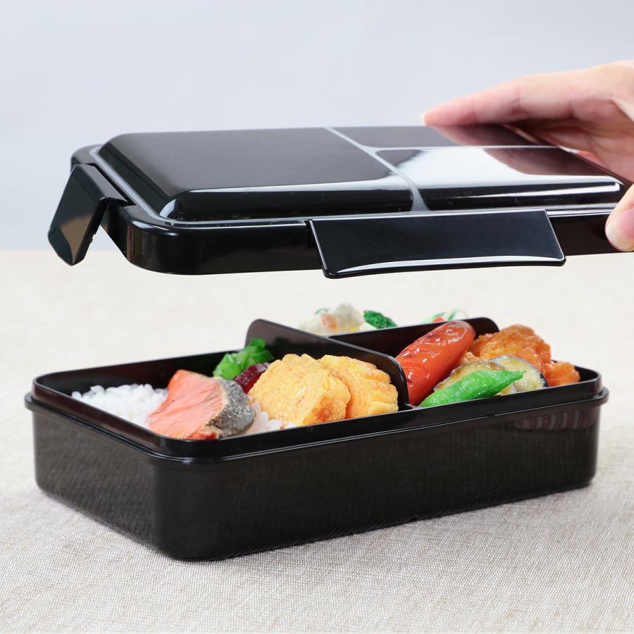 スケーター お弁当箱 1段 抗菌 850ml パッキン一体型 4点ロック レトロ